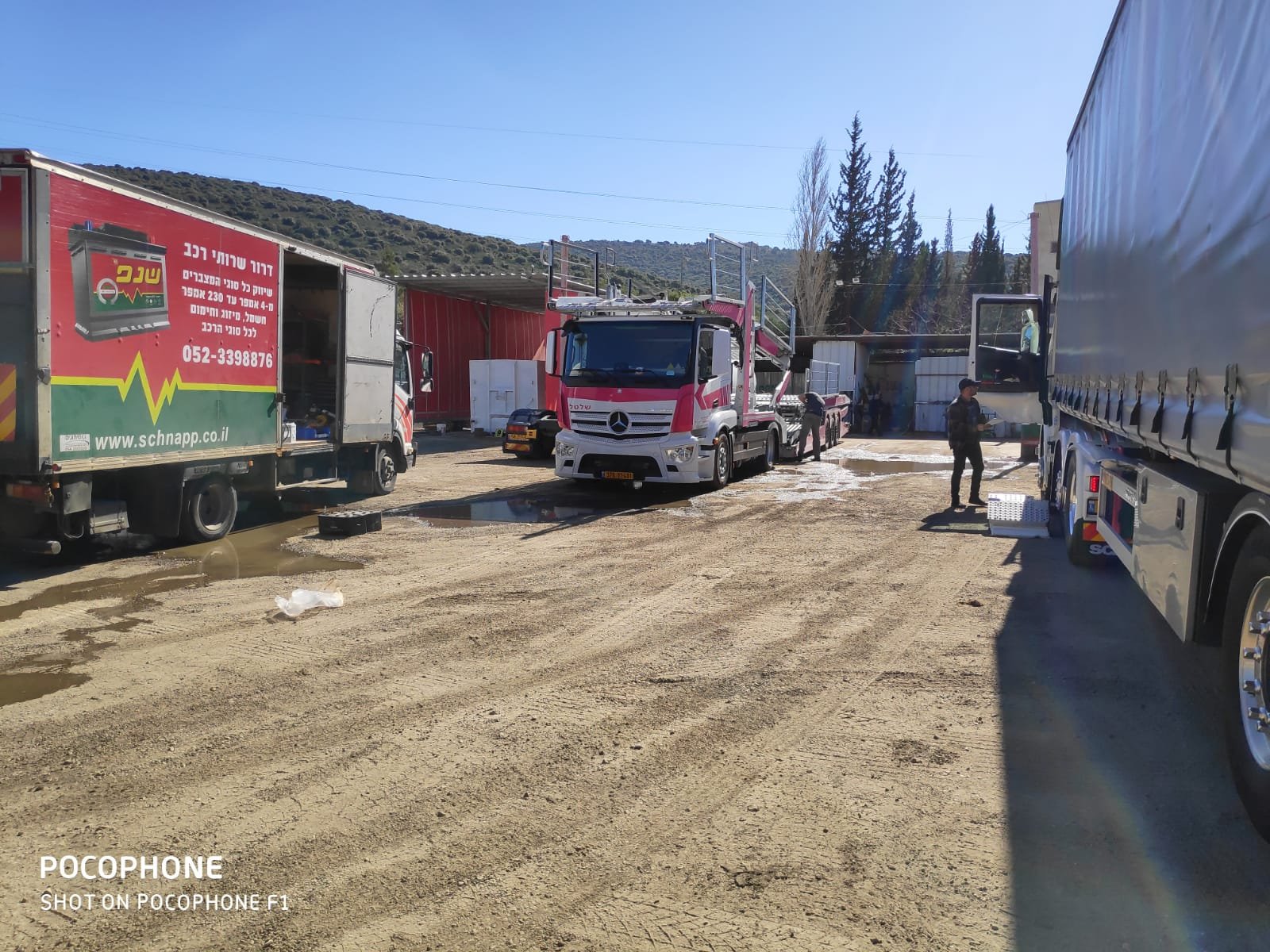 WhatsApp Image 2025-12-16 at 16.56.34