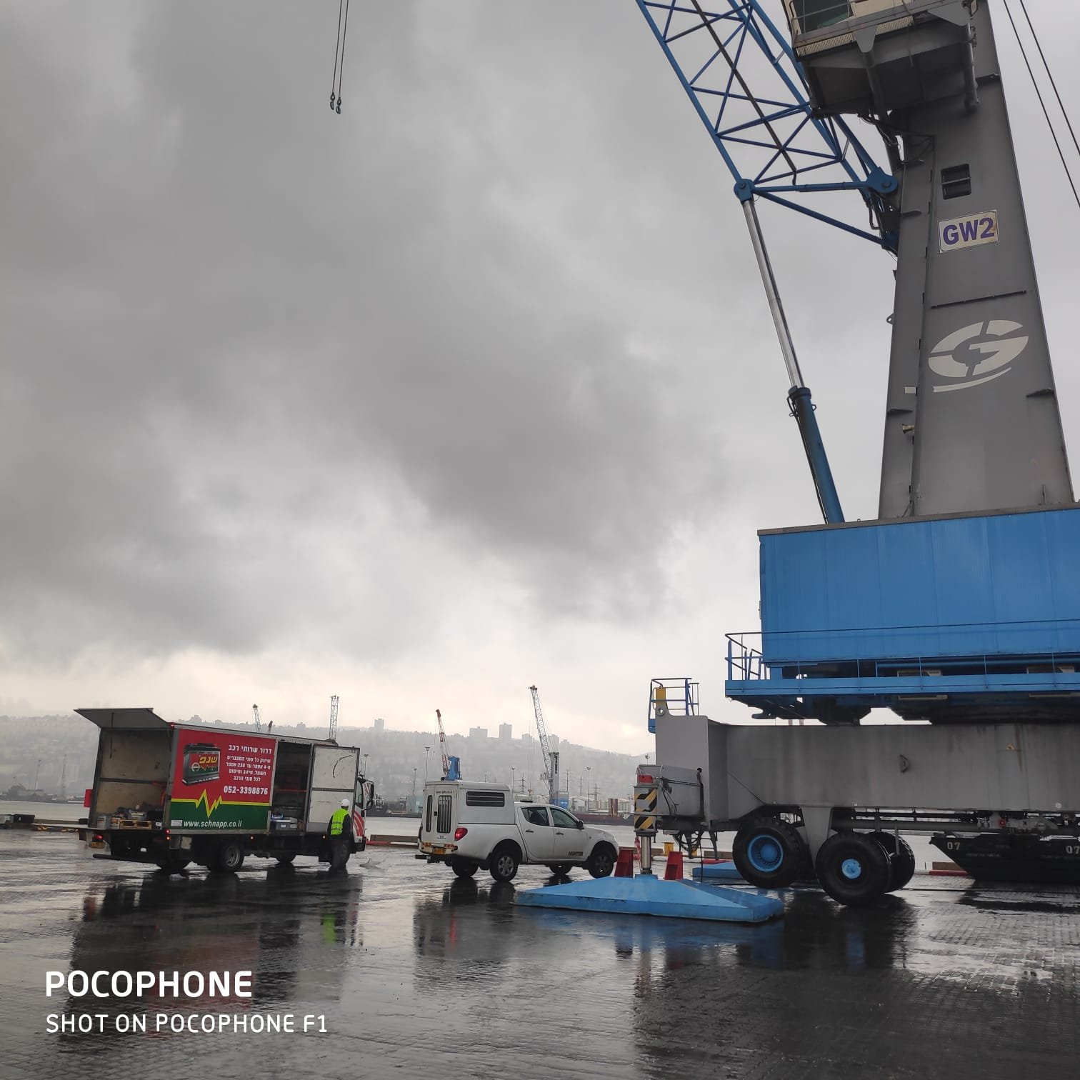 WhatsApp Image 2025-12-16 at 16.56.34(1)