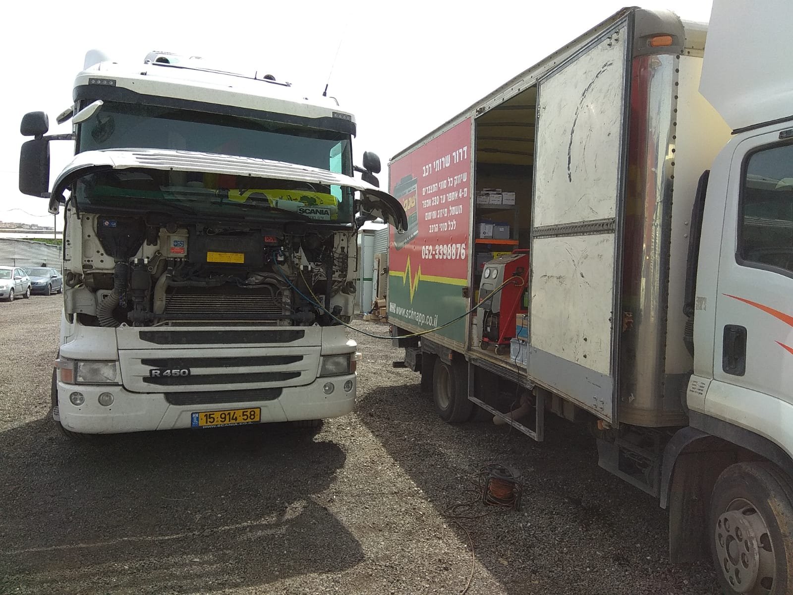 WhatsApp Image 2025-12-16 at 16.56.37(1)