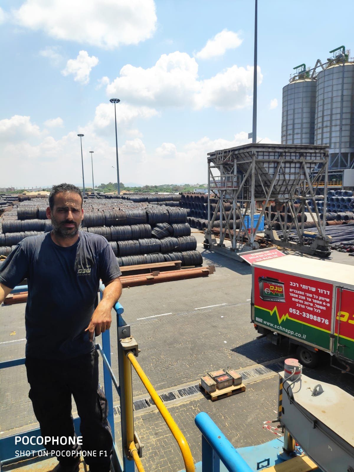 WhatsApp Image 2025-12-16 at 16.56.41(2)