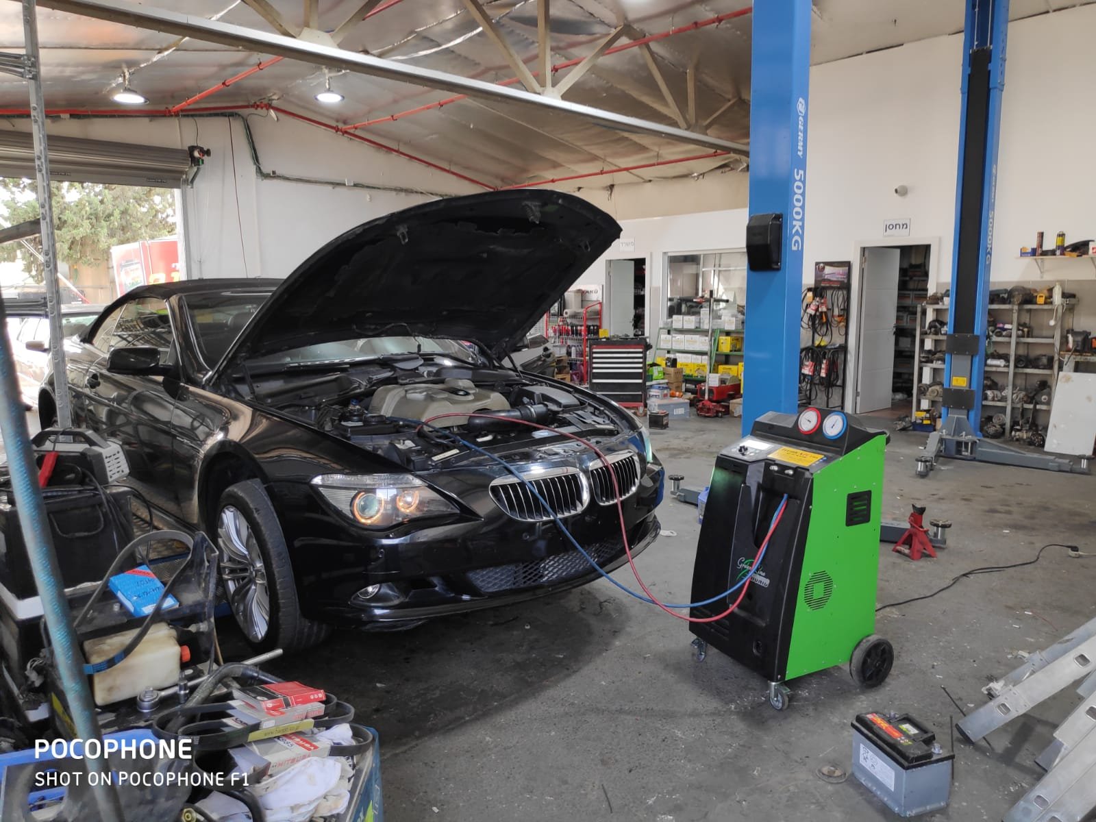 WhatsApp Image 2025-12-16 at 16.56.43