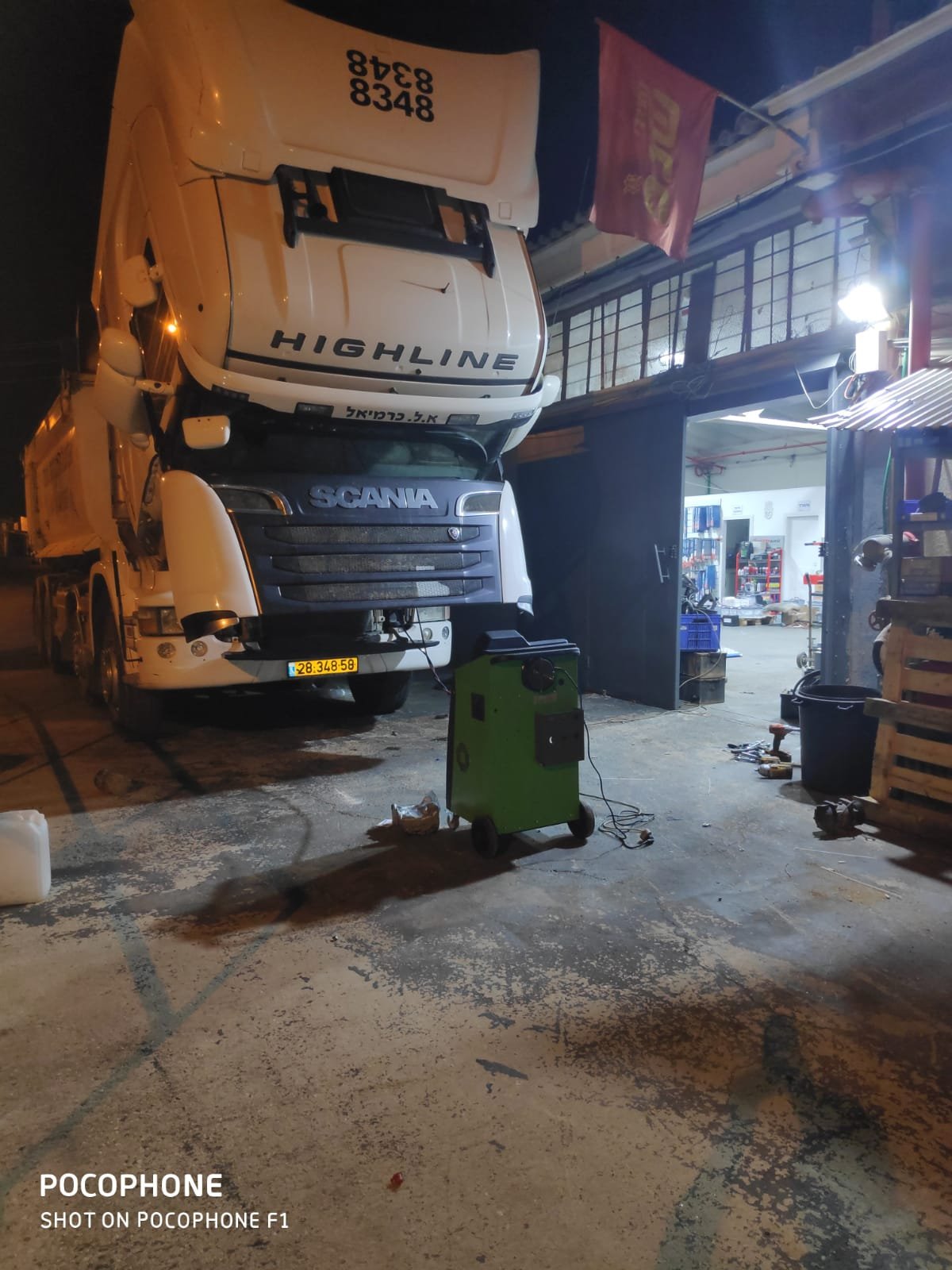 WhatsApp Image 2025-12-16 at 16.56.43(2)