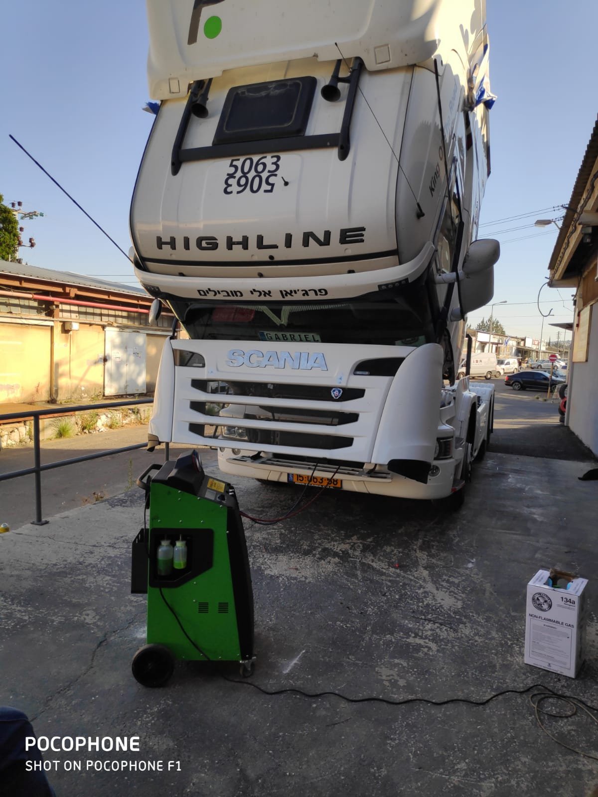 WhatsApp Image 2025-12-16 at 16.56.44