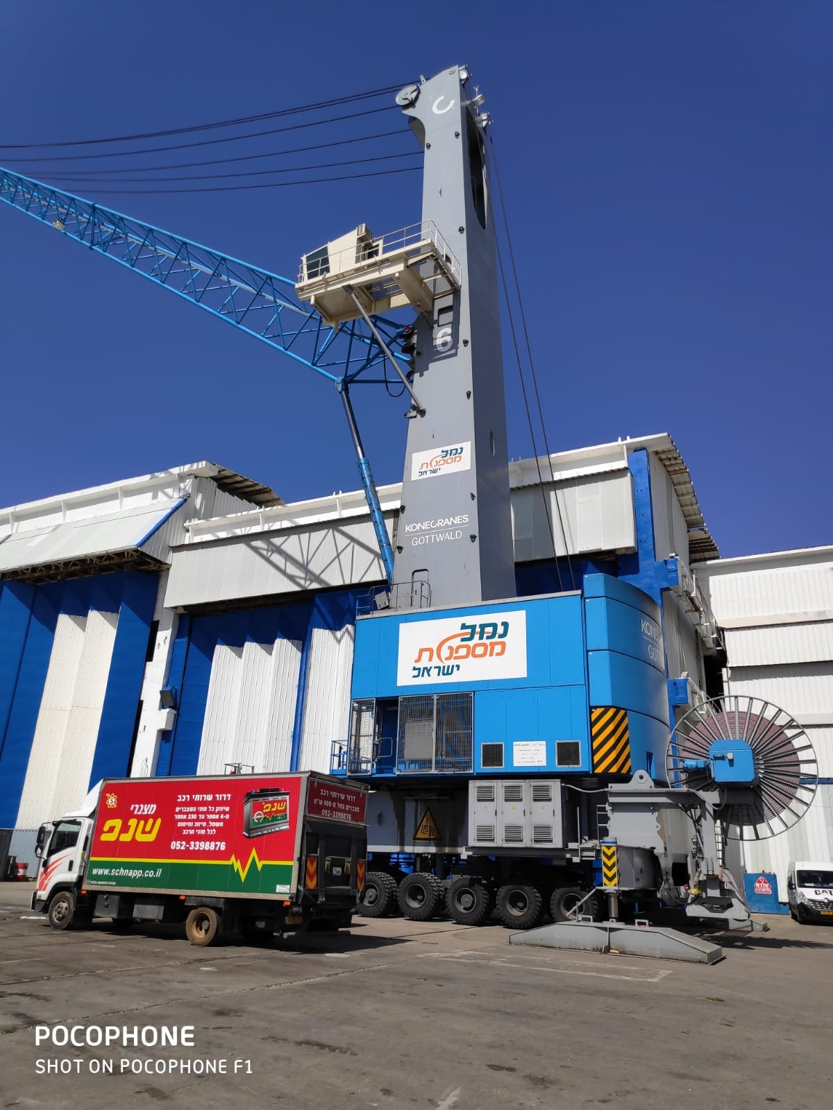 WhatsApp Image 2025-12-16 at 16.56.46