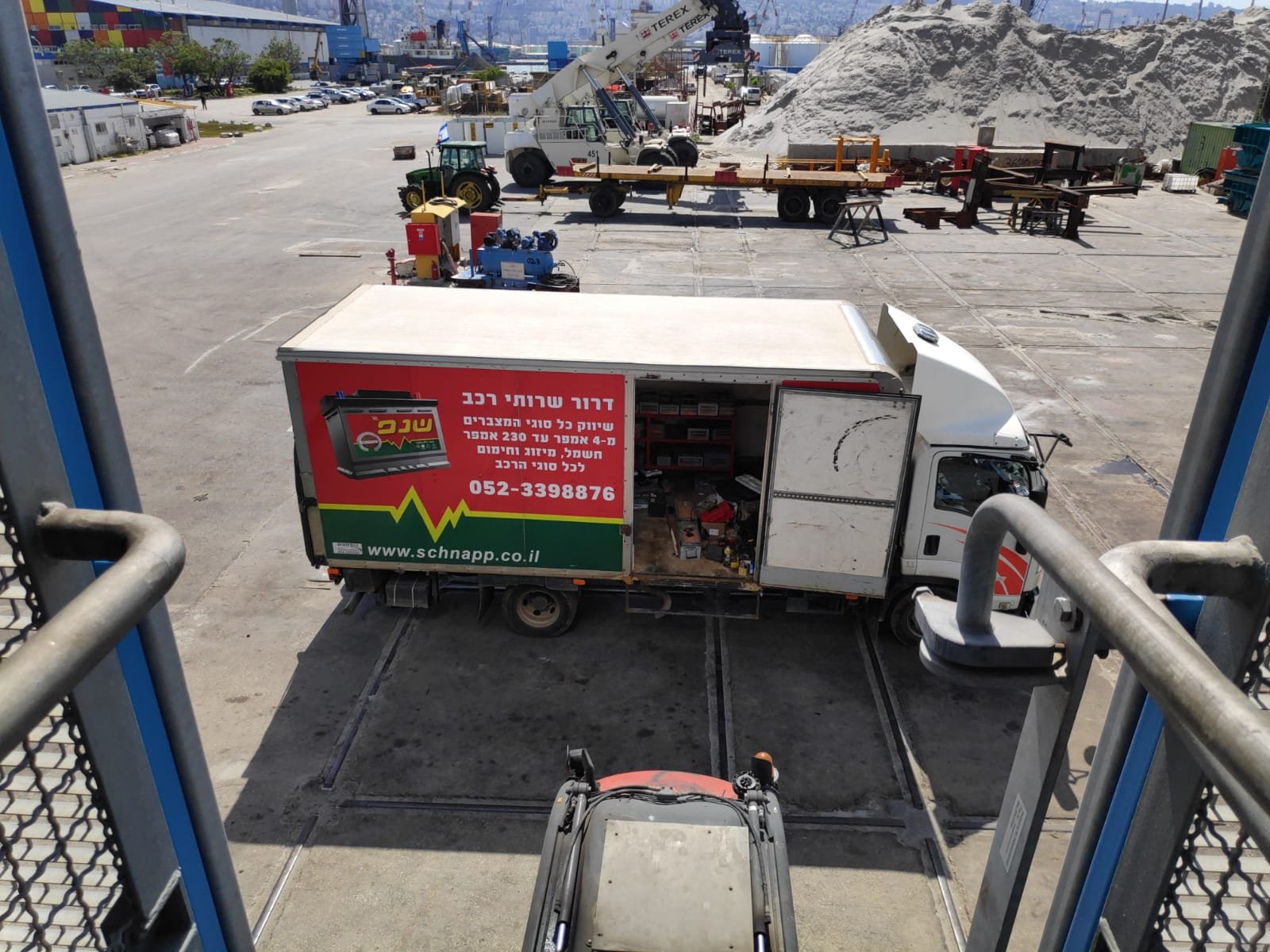 WhatsApp Image 2025-12-16 at 16.56.47