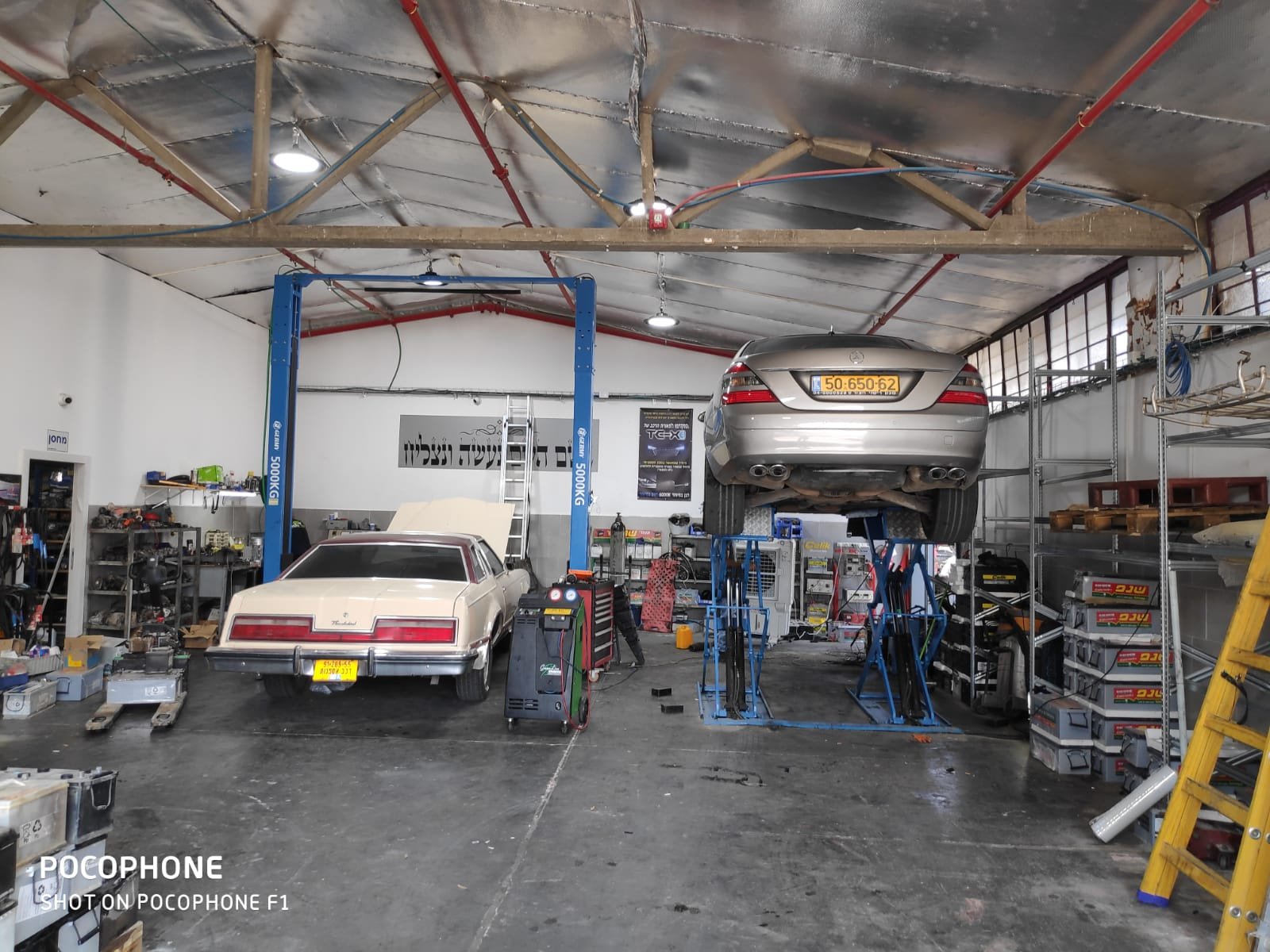 WhatsApp Image 2025-12-16 at 16.56.47(1)