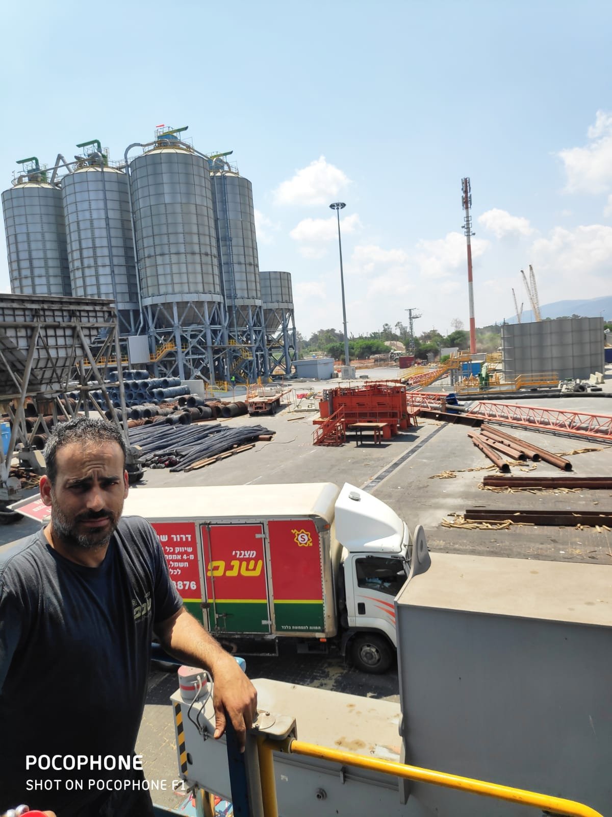 WhatsApp Image 2025-12-16 at 16.56.51